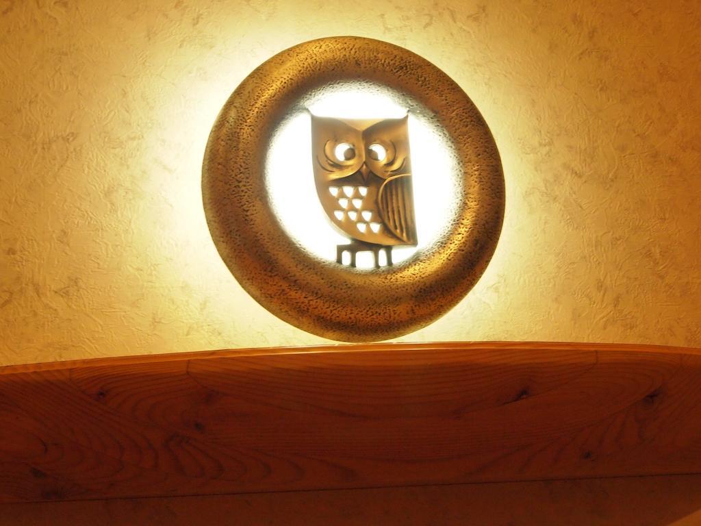 Hotel Kifu Club Shiretoko Shari Dış mekan fotoğraf