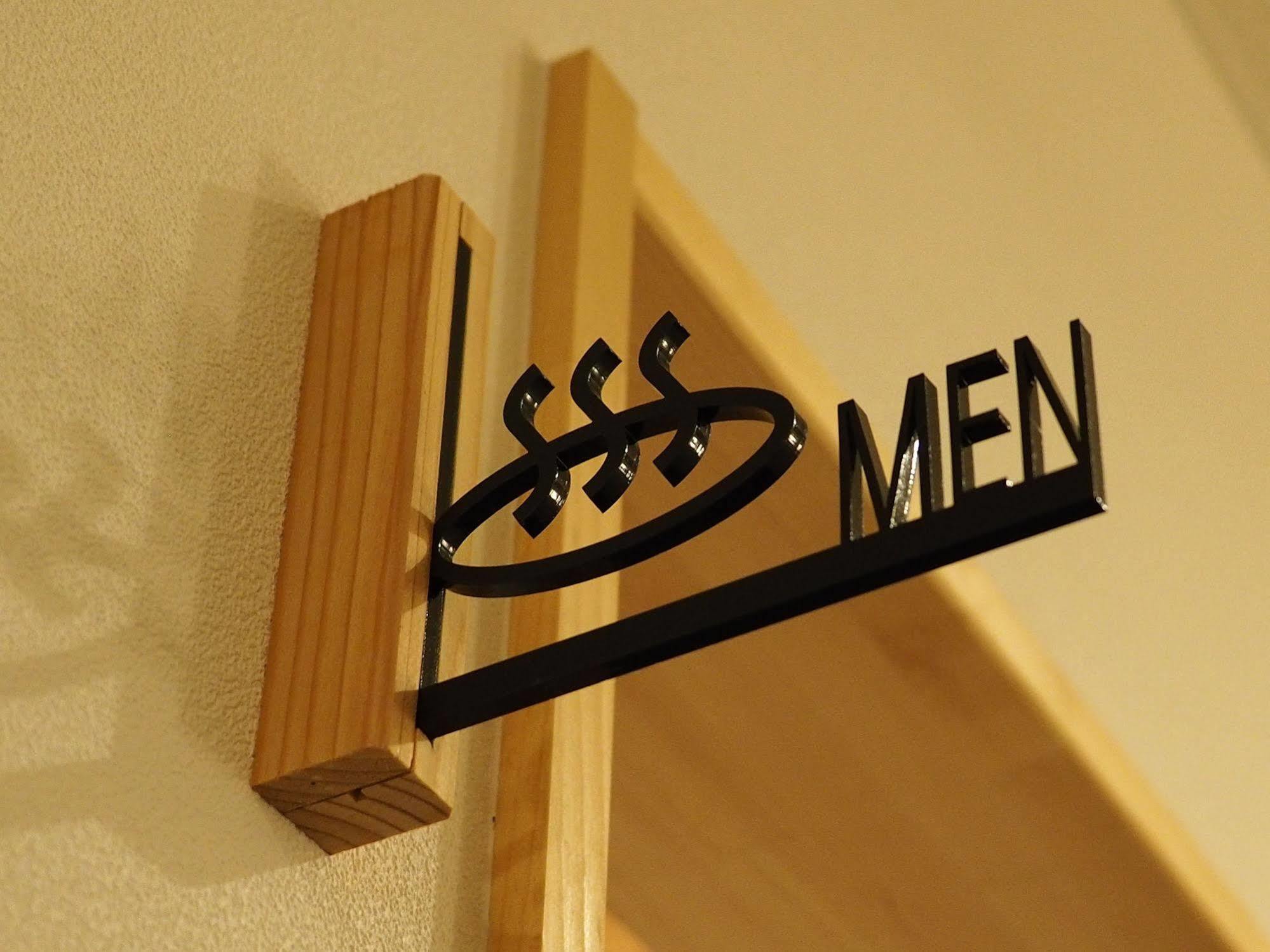 Hotel Kifu Club Shiretoko Shari Dış mekan fotoğraf